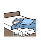 猫あるある（ハチワレ灰色猫／長毛）（個別スタンプ：39）
