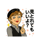 それ行けまこちゃん（個別スタンプ：7）