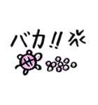 手書きの日本語漢字(一)（個別スタンプ：2）