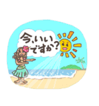 ユニークMIXコミュニケーションスタンプ（個別スタンプ：2）