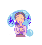 ユニークMIXコミュニケーションスタンプ（個別スタンプ：4）