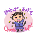 ユニークMIXコミュニケーションスタンプ（個別スタンプ：11）