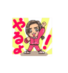 ユニークMIXコミュニケーションスタンプ（個別スタンプ：13）