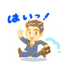ユニークMIXコミュニケーションスタンプ（個別スタンプ：14）