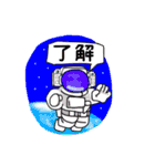 ユニークMIXコミュニケーションスタンプ（個別スタンプ：19）
