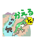 ユニークMIXコミュニケーションスタンプ（個別スタンプ：22）