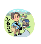 ユニークMIXコミュニケーションスタンプ（個別スタンプ：23）