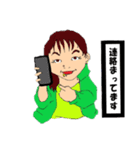 みんなは仲間Vol.01A（個別スタンプ：3）