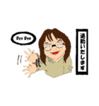 みんなは仲間Vol.01A（個別スタンプ：4）