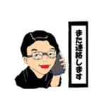 みんなは仲間Vol.01A（個別スタンプ：6）