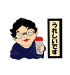 みんなは仲間Vol.01A（個別スタンプ：8）