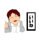 みんなは仲間Vol.01A（個別スタンプ：9）