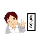 みんなは仲間Vol.01A（個別スタンプ：10）