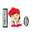 みんなは仲間Vol.01A（個別スタンプ：13）