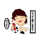みんなは仲間Vol.01A（個別スタンプ：14）