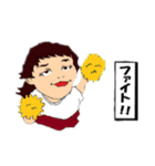 みんなは仲間Vol.01A（個別スタンプ：16）