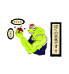 みんなは仲間Vol.01A（個別スタンプ：19）