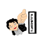 みんなは仲間Vol.01A（個別スタンプ：20）