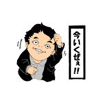 みんなは仲間Vol.01A（個別スタンプ：21）
