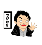 みんなは仲間Vol.01A（個別スタンプ：22）