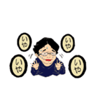 みんなは仲間Vol.01A（個別スタンプ：23）