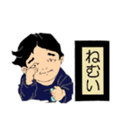 みんなは仲間Vol.01A（個別スタンプ：24）