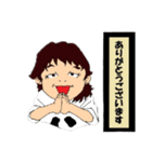 みんなは仲間Vol.01A（個別スタンプ：25）