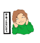 みんなは仲間Vol.01A（個別スタンプ：28）