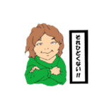 みんなは仲間Vol.01A（個別スタンプ：29）