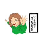 みんなは仲間Vol.01A（個別スタンプ：30）