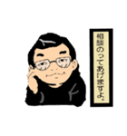 みんなは仲間Vol.01A（個別スタンプ：31）