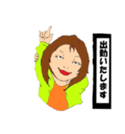 みんなは仲間Vol.01A（個別スタンプ：35）