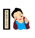 みんなは仲間Vol.01A（個別スタンプ：36）