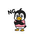 ペンギン（日常会話）（個別スタンプ：5）