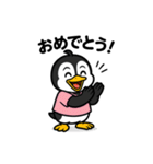 ペンギン（日常会話）（個別スタンプ：6）