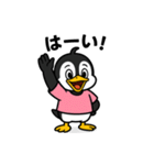 ペンギン（日常会話）（個別スタンプ：10）