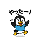 ペンギン（日常会話）（個別スタンプ：20）