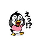 ペンギン（日常会話）（個別スタンプ：21）