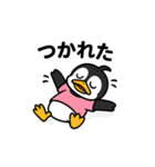 ペンギン（日常会話）（個別スタンプ：27）