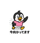 ペンギン（日常会話）（個別スタンプ：31）