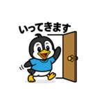ペンギン（日常会話）（個別スタンプ：35）