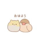 ハムさんとブンちゃん（個別スタンプ：2）