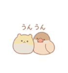 ハムさんとブンちゃん（個別スタンプ：9）