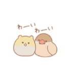 ハムさんとブンちゃん（個別スタンプ：11）