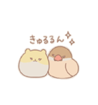 ハムさんとブンちゃん（個別スタンプ：16）