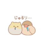 ハムさんとブンちゃん（個別スタンプ：20）