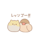 ハムさんとブンちゃん（個別スタンプ：23）