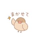 ハムさんとブンちゃん（個別スタンプ：31）
