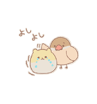 ハムさんとブンちゃん（個別スタンプ：32）