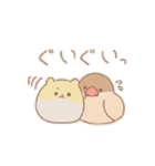 ハムさんとブンちゃん（個別スタンプ：37）